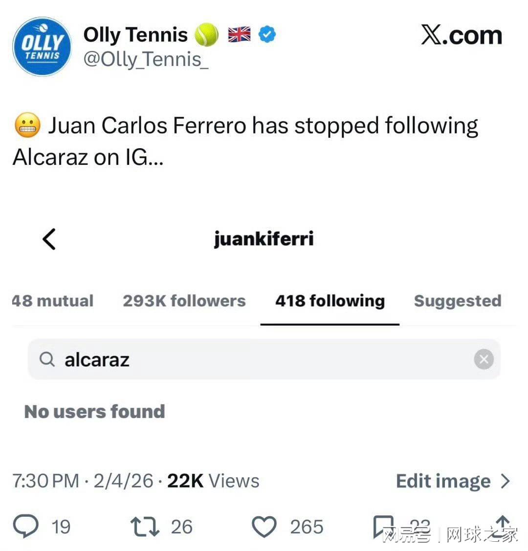 世界杯直播-费雷罗被爆在IG上已经取关阿卡,昔日师徒彻底分道扬镳